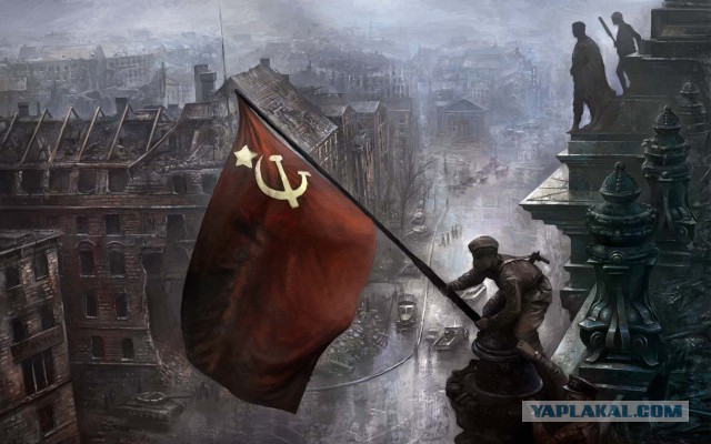 14% россиян хотят вернуть советский флаг