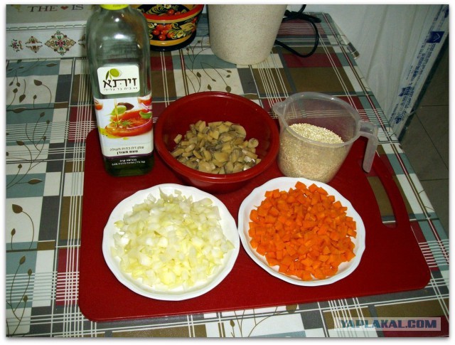 Киноа с грибами.
