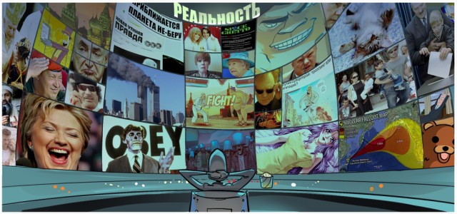 Приключения Superputina