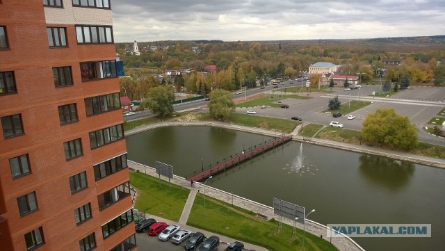 А что у Вас сейчас?