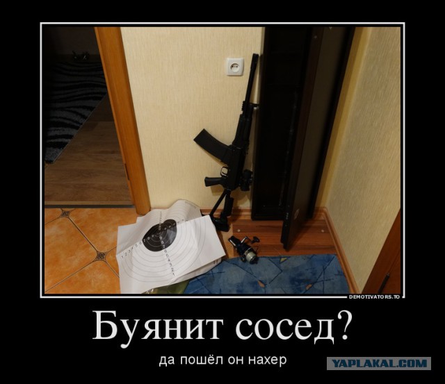 Вызов полиции в городе Смоленске