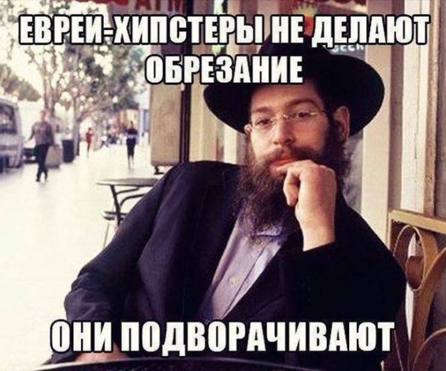 Смешные картинки