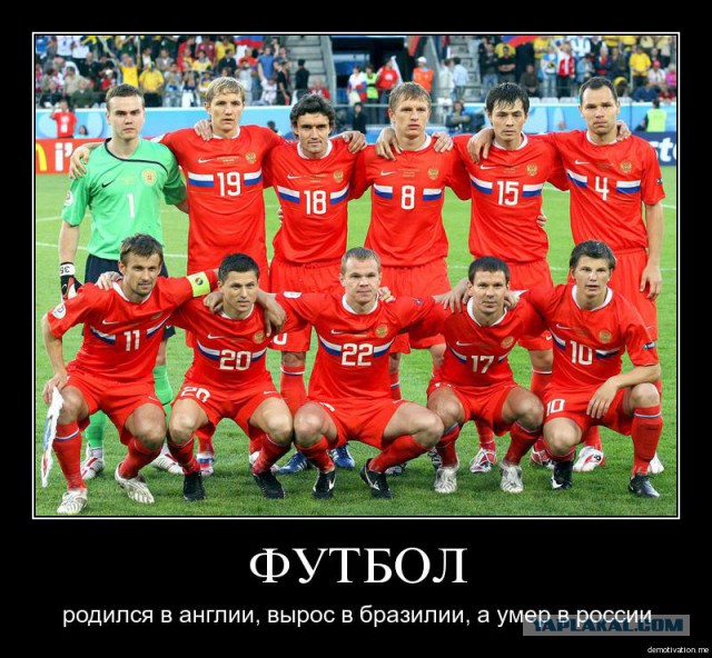 Мастер слова