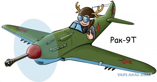 War Thunder