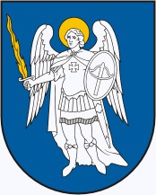 А Вы знаете герб своего города?