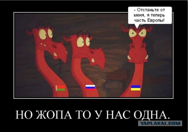 Перемирие кончилось, едва начавшись., часть 3