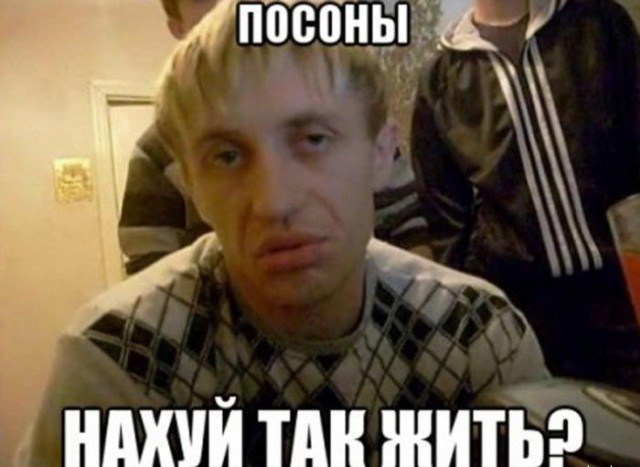 Известный баг