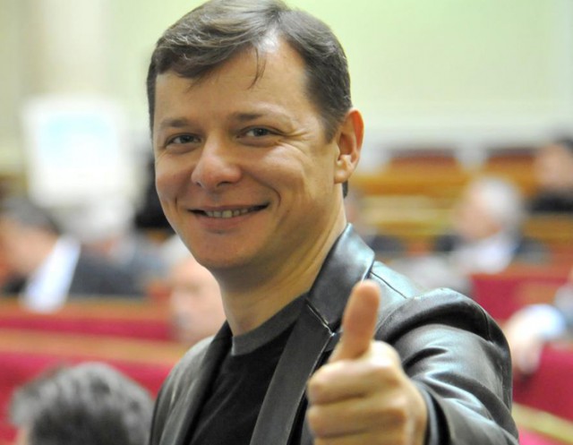 Сексуальный скандал в Киеве.