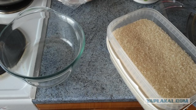 Аццкая кухня