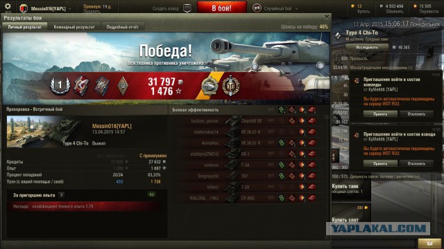 Wargaming 21
