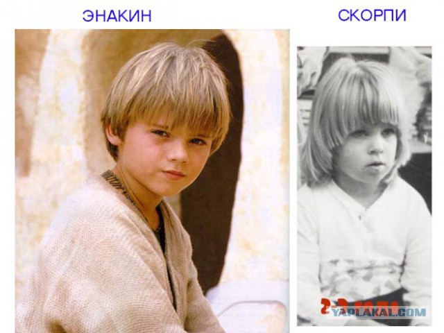ЯПлакал в лицах