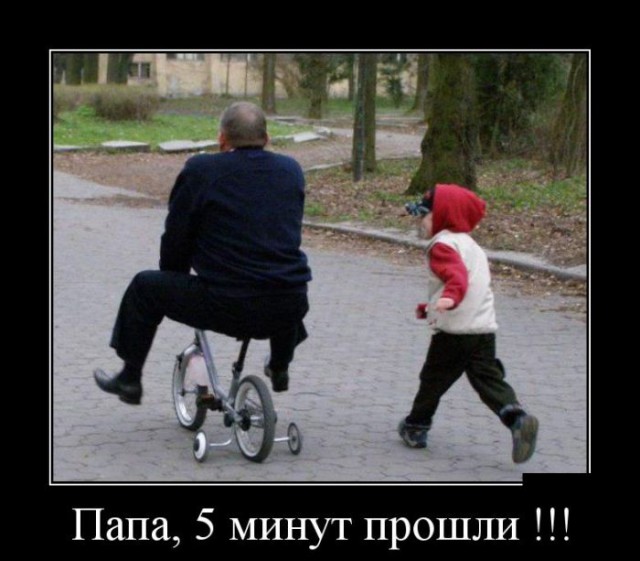 Картинки с просторов на четверг