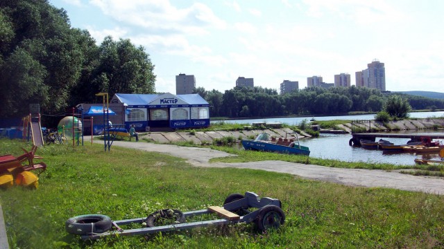 Екатеринбург. Химмаш.