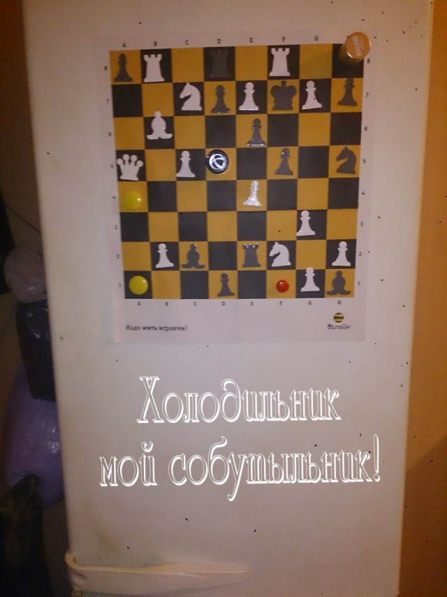 Фу, нищеброд....