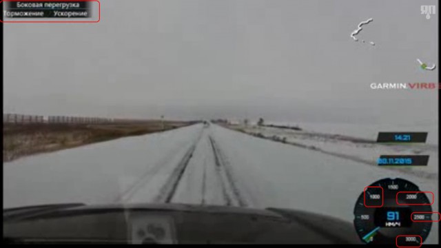 Казахстанский полицейский - браконьер