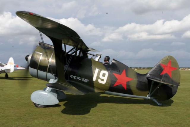 Летающая история Второй Мировой