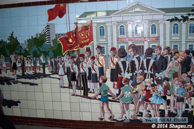 Ростов-город, Ростов-Дон