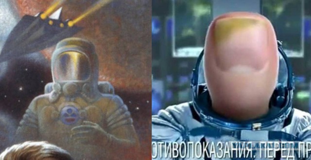 Иван Ефремов: Поколения, привыкшие к честному образу жизни, вымрут