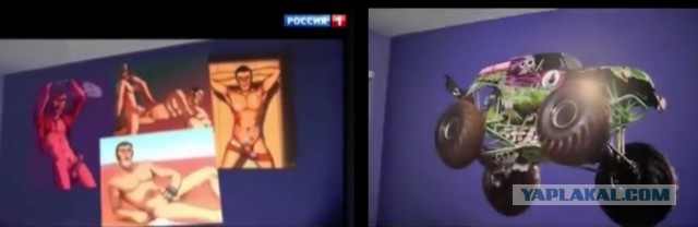 Пропала радиоактивная техника из Чернобыля «Рассоха»