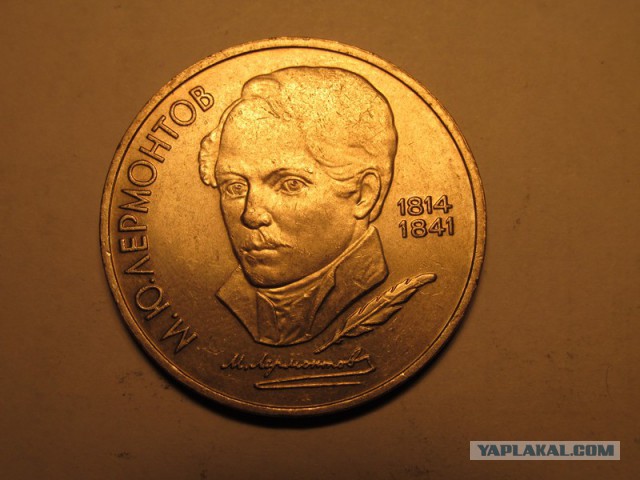 Монеты всякие и разные