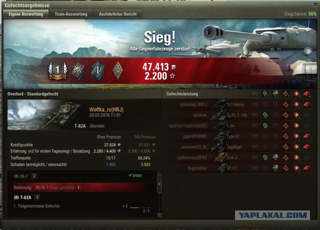 Wargaming 33