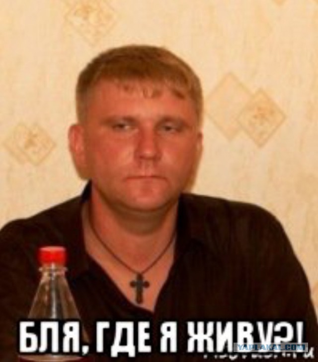 Еще один случай с подростком во Фрязино