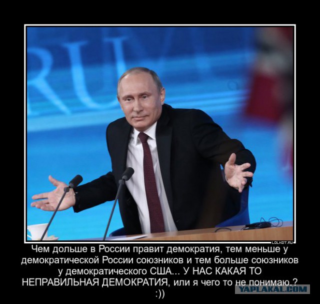 Новый чудо-законопроект. Наказание за недоносительство, тюрьма за пост в инете и т.д.