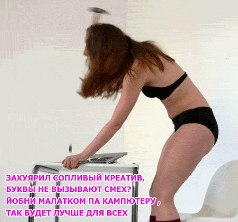 Авторам на заметку!