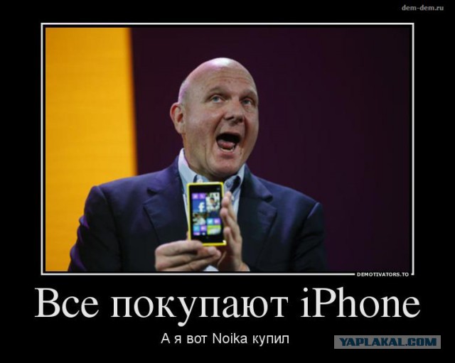 Apple представила новый смартфон iPhone 7