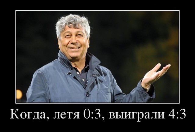 League Europe Сезон 2016/2017