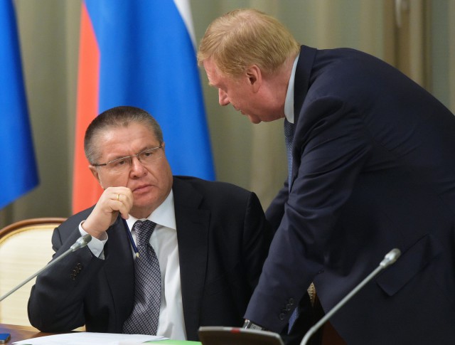 Задержан глава Минэкономразвития Алексей Улюкаев