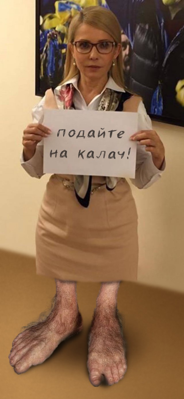 Вот это поворот