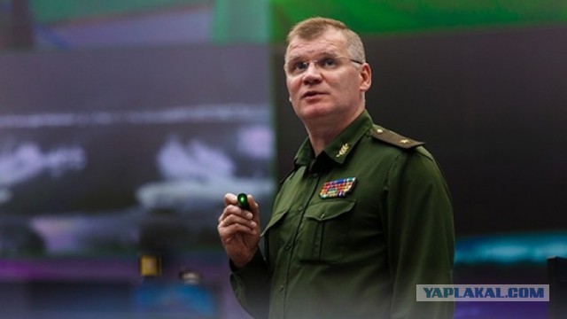 CNN: Россия нанесла первый авиаудар в Сирии-2