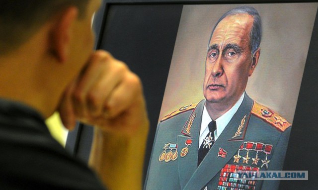 Ремесленник от искусства уже подсуетился