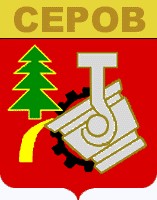 Найди свой город