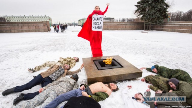 Радио "Свобода" "и общечеловеческие ценности"