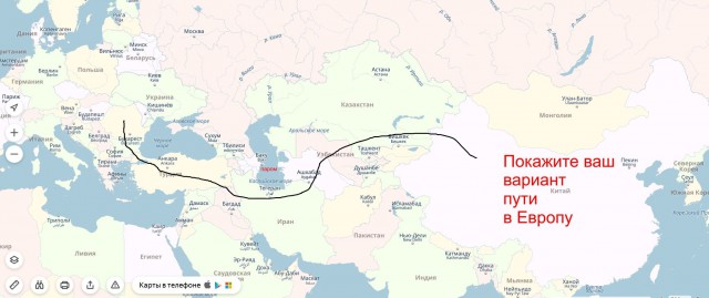 Итоги стабильности: Китай окончательно отобрал Шелковый путь у России