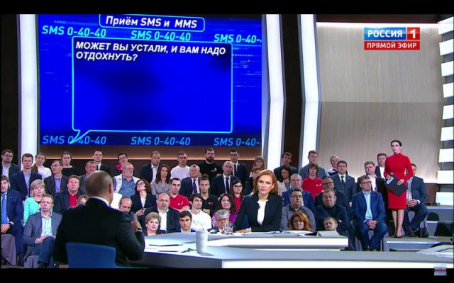 Прямая линия с В. В. Путиным