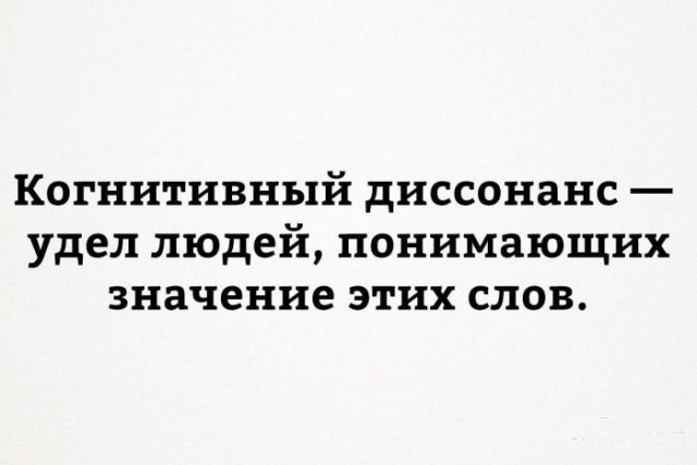 Подборка прикольных картинок