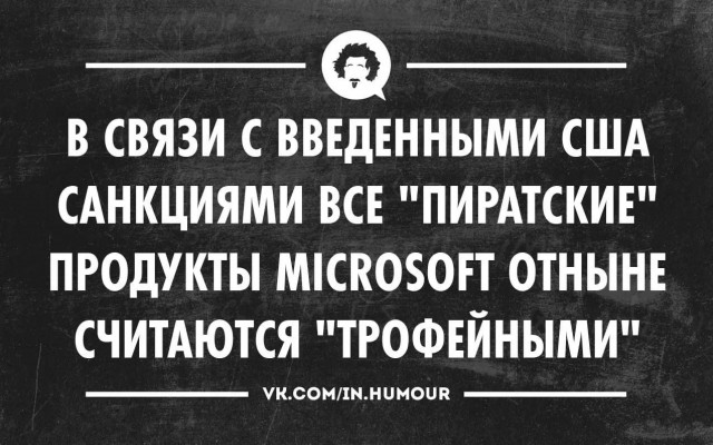 Госдеп объяснил новые санкции желанием улучшить отношения США и России