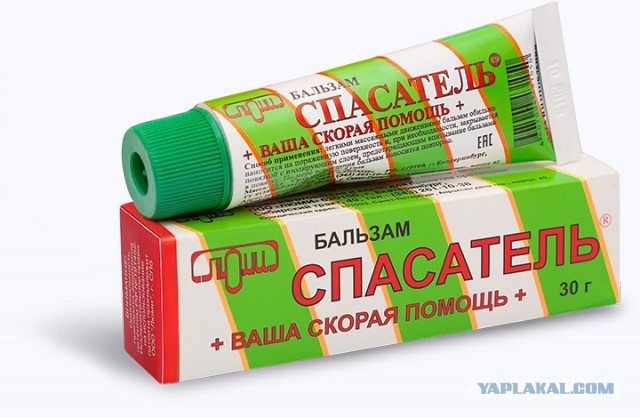 Мамка индийского зацепера наверняка отругает малого за запах дыма