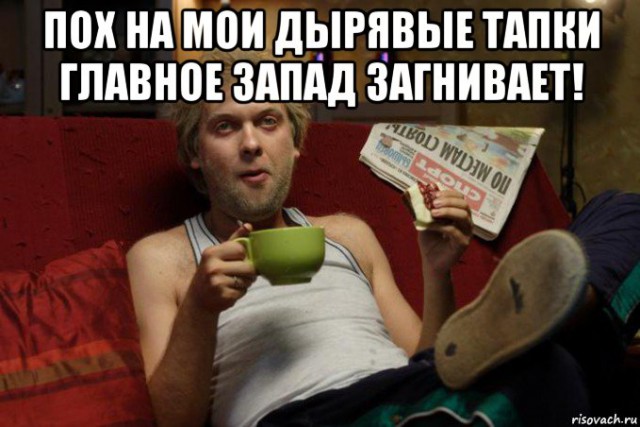 Бюджетный угол в городе трех революций