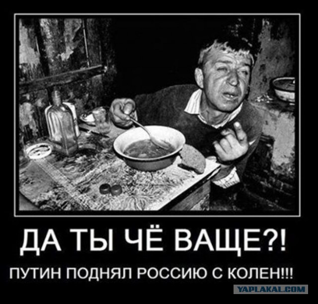 Путин объявил об участии в выборах президента в четвертый раз