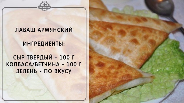 Акция протеста в Ереване: Перекрыт центр армянской столицы