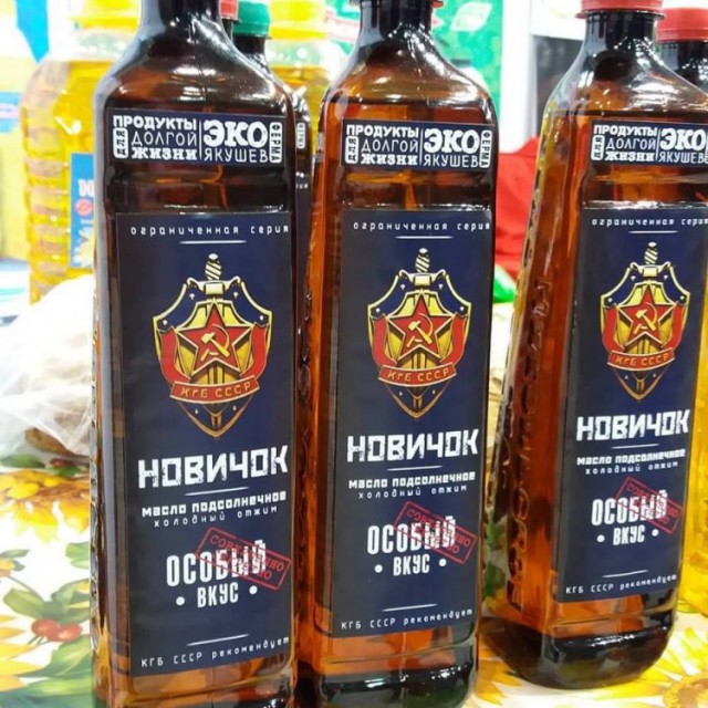 Что тут происходит?