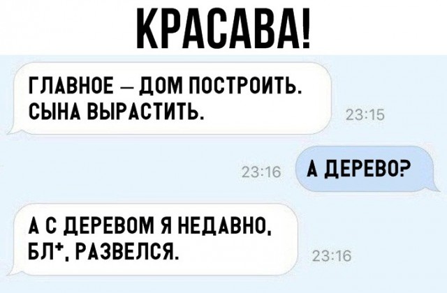 Немного картинок в эту среду