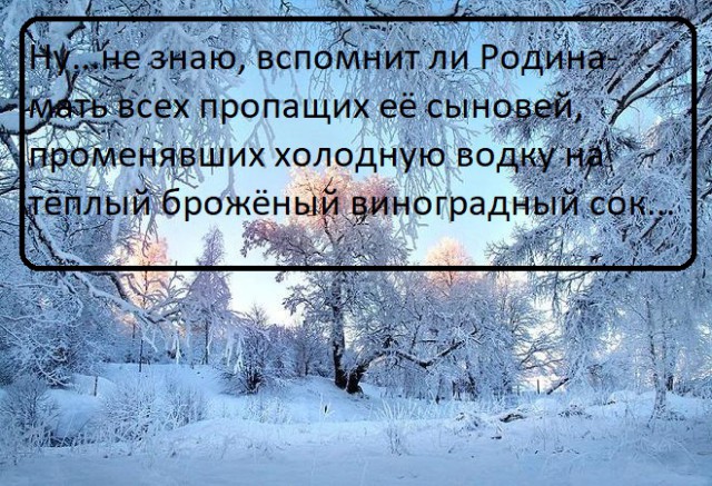 Когда у меня спрашивают, почему я свалил в Испанию