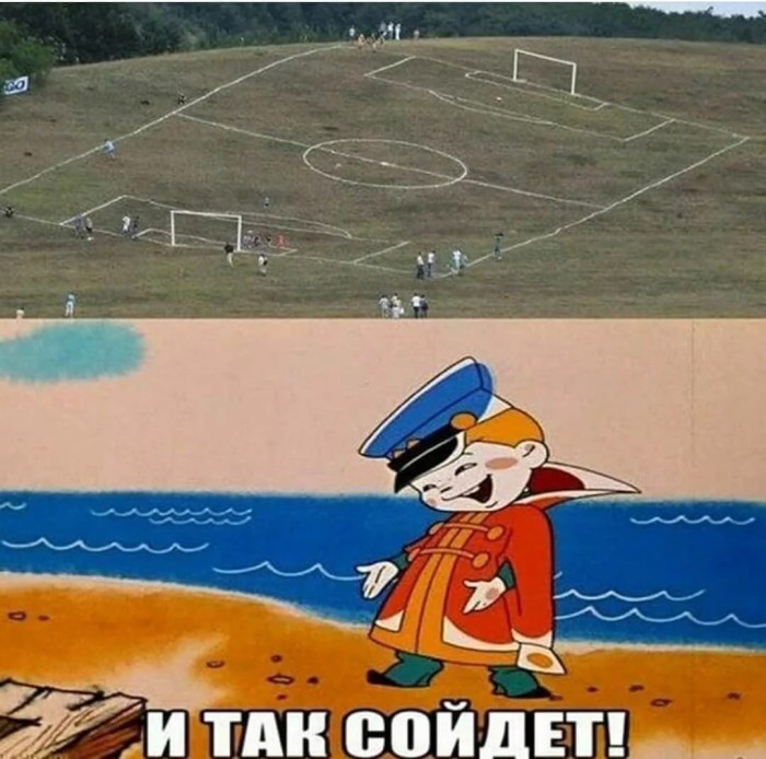 Когда доверил строительство профессионалам