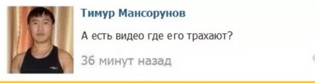 26-летний пьяный водитель устроил гонку через весь Киров на своей старенькой «шестёрке».