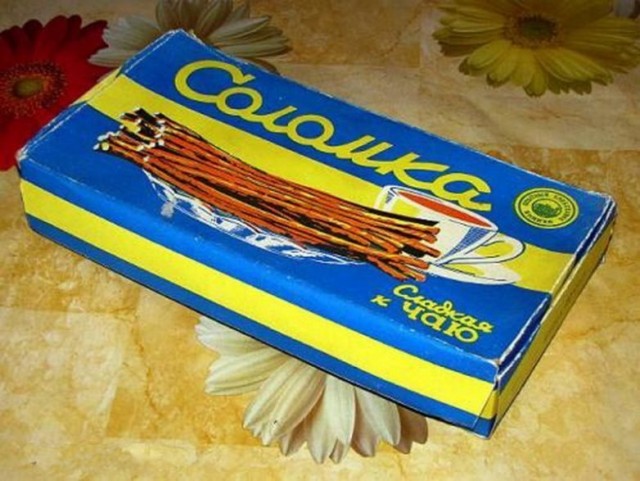 Вкусняшки СССР